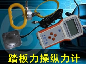 WTC28091看片官网下载