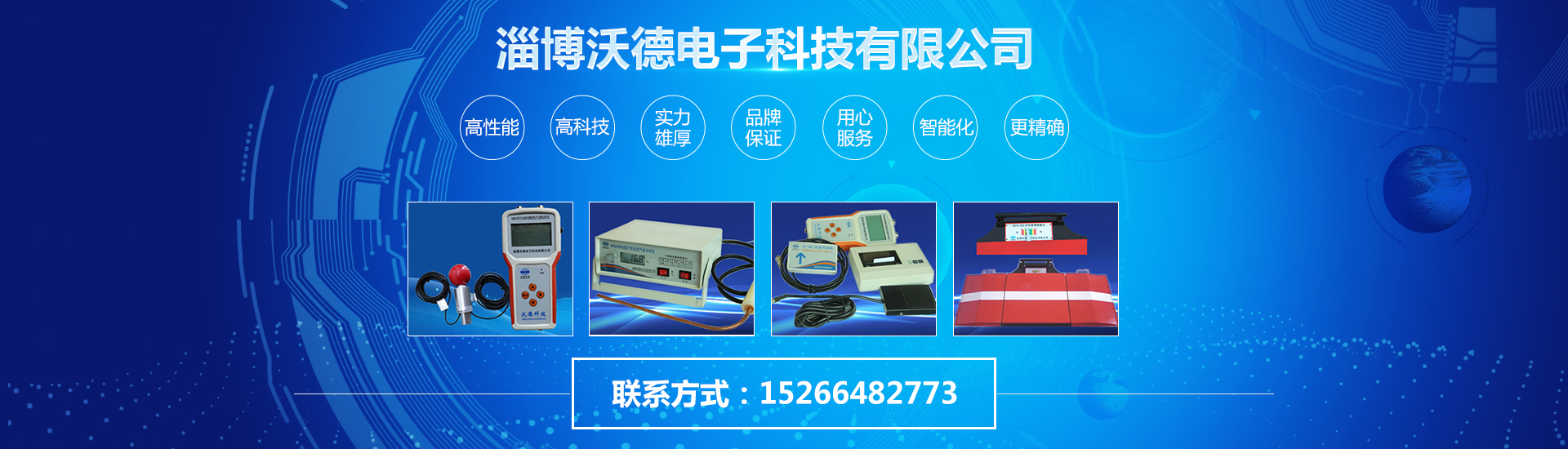 91看片的免费的网站